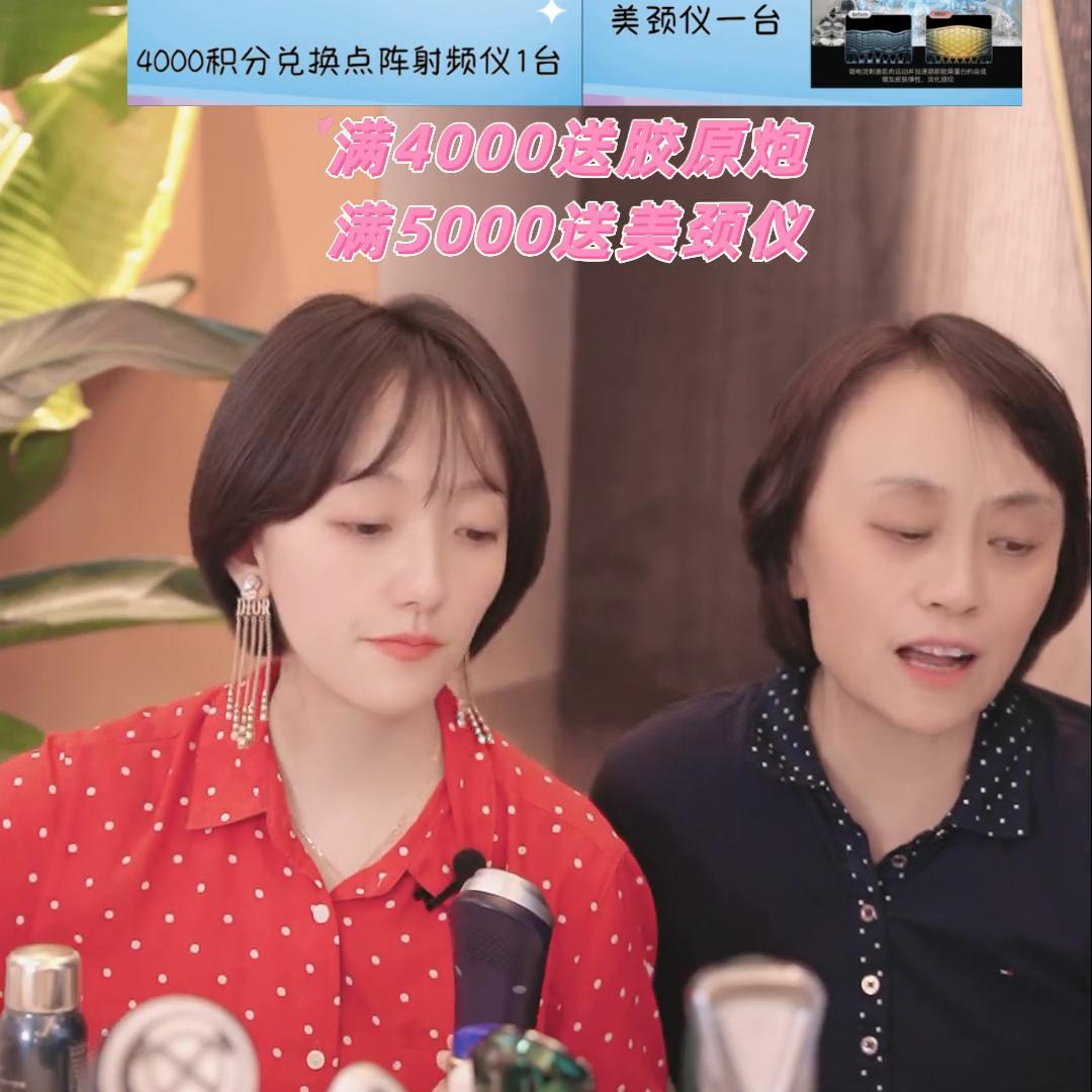 alma飞顿黑金,alma飞顿光子嫩肤价格