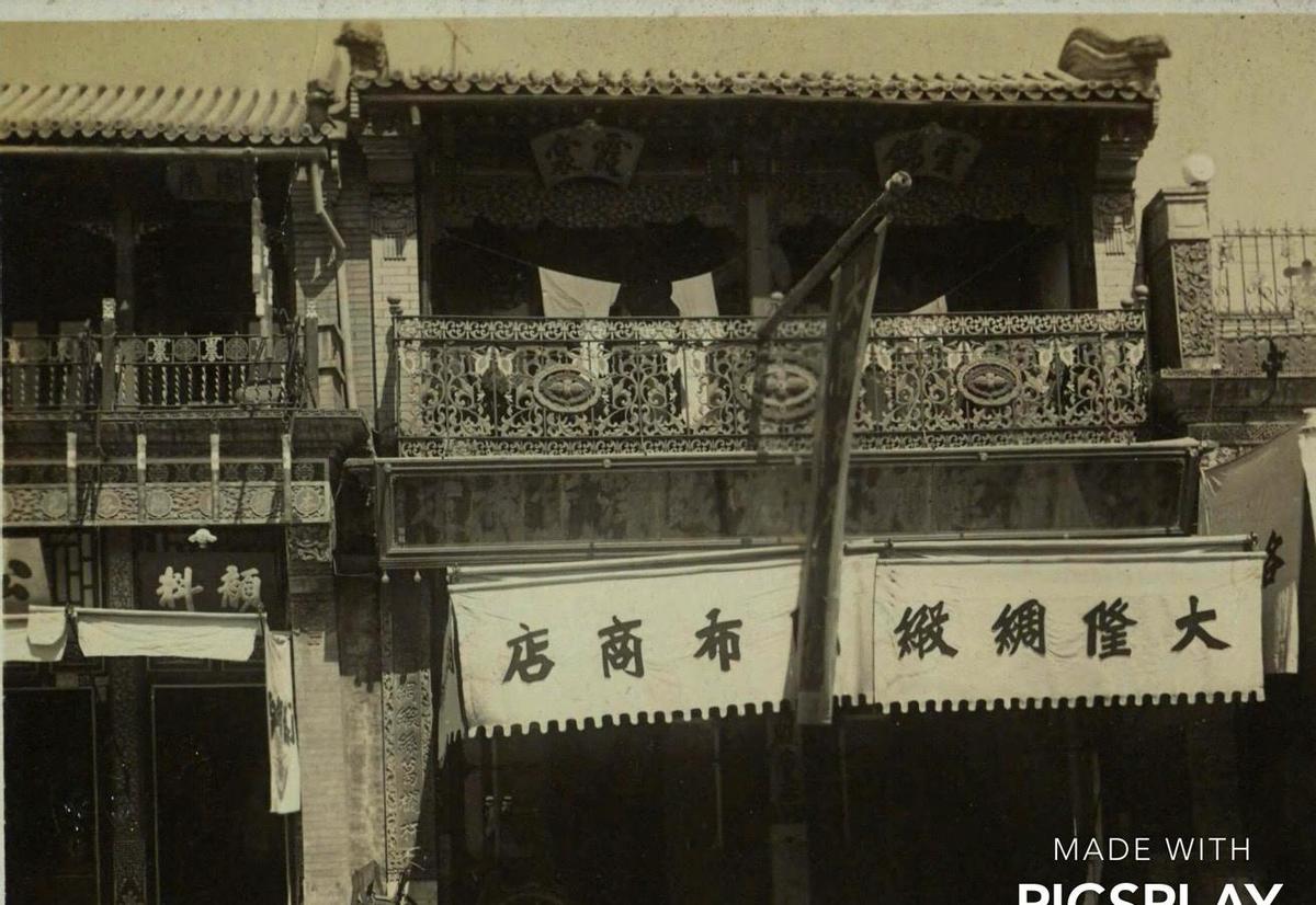 80年代消失的老物件跟食品,80年代农村夏天用的老物件