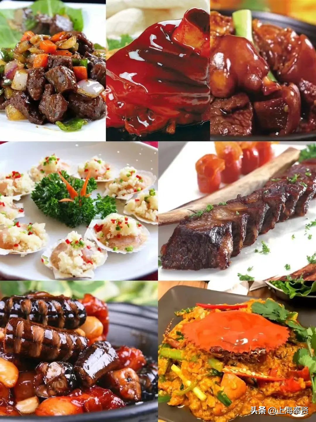 休憩一夏，趣味海湾