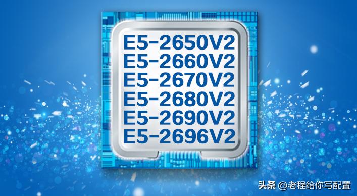 性价比高的洋垃圾台式电脑,性价比洋垃圾电脑配置