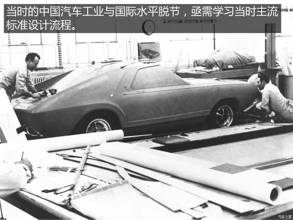 最新国产汽车设计,中国这十年科技的发展