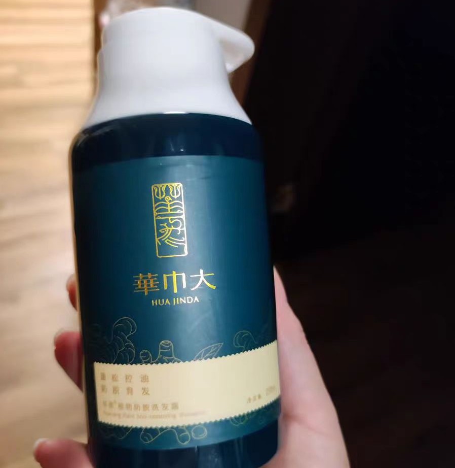 7款明星也爱用“廉价”老国货，好用不贵，就是包装太丑，太可惜