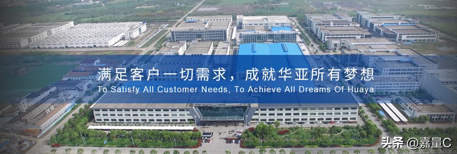 精密金属加工厂商,高精度金属制造