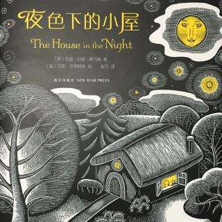 宝宝不睡觉怎么办新生儿,宝宝不睡觉怎么办最快的方法