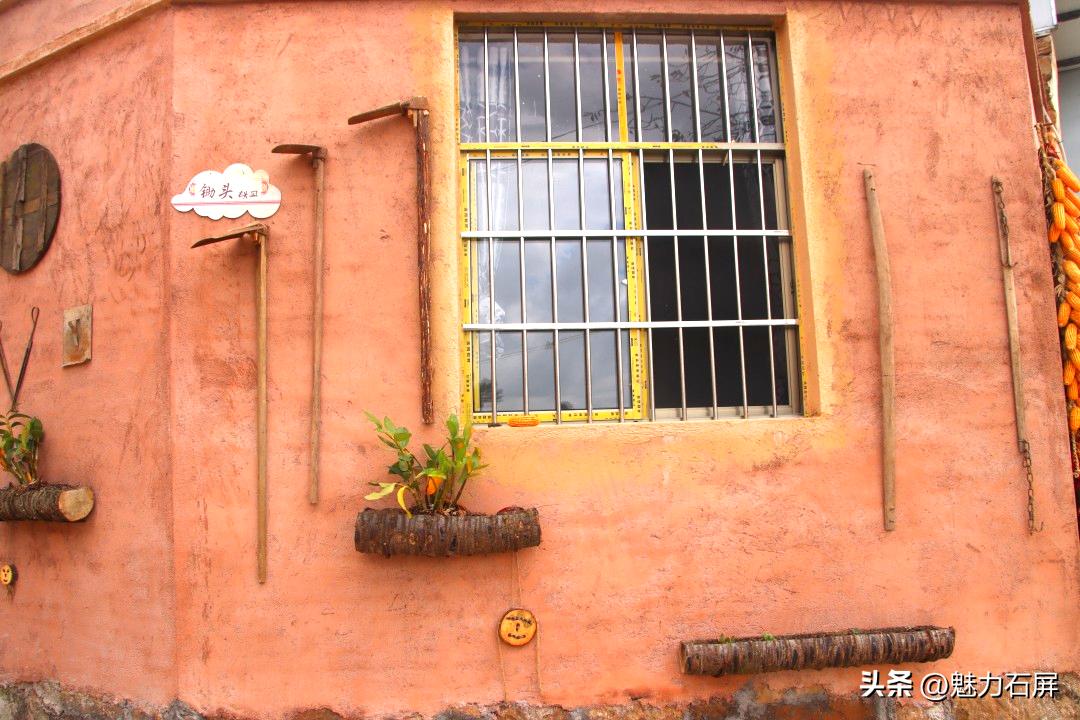 石屏哨冲拖黑村,哨冲镇拖龙黑村图片