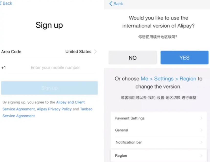 海外华人回国如何使用支付宝,海外华人怎么用支付宝
