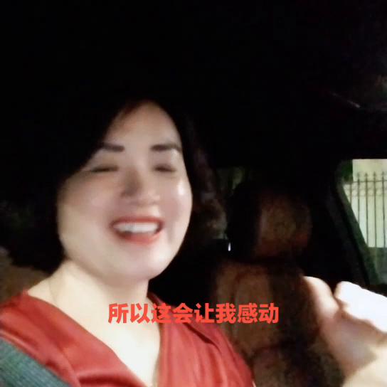 东莞海霖家居#创业女人