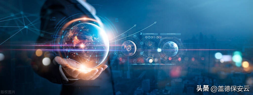 保安系统公司有哪些,保安管理系统