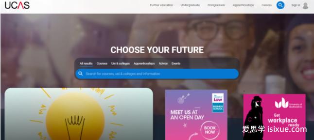 2023年英国本科大学申请,英国大学2021本科申请时间