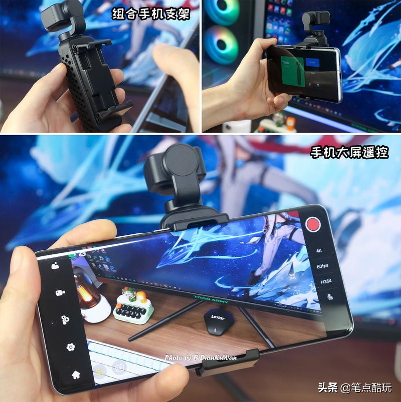 大疆云台哪款拍视频vlog好,大疆云台手持摄像机怎么拍vlog