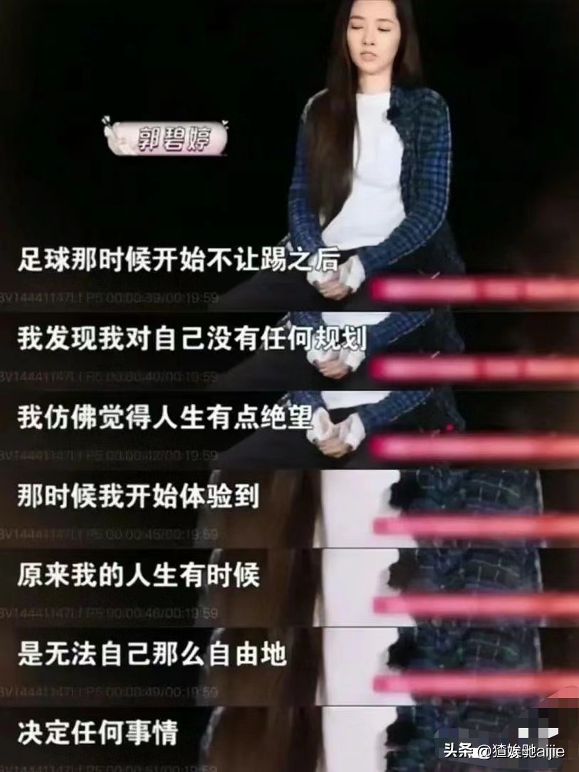 看眼神就知道善良,看眼神就知道了