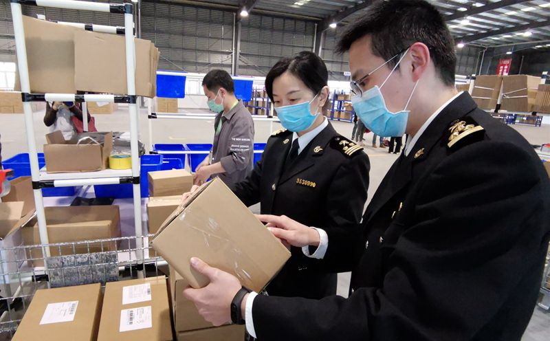 跨境电商零售出口海关监管办法,海关有哪些跨境电商政策