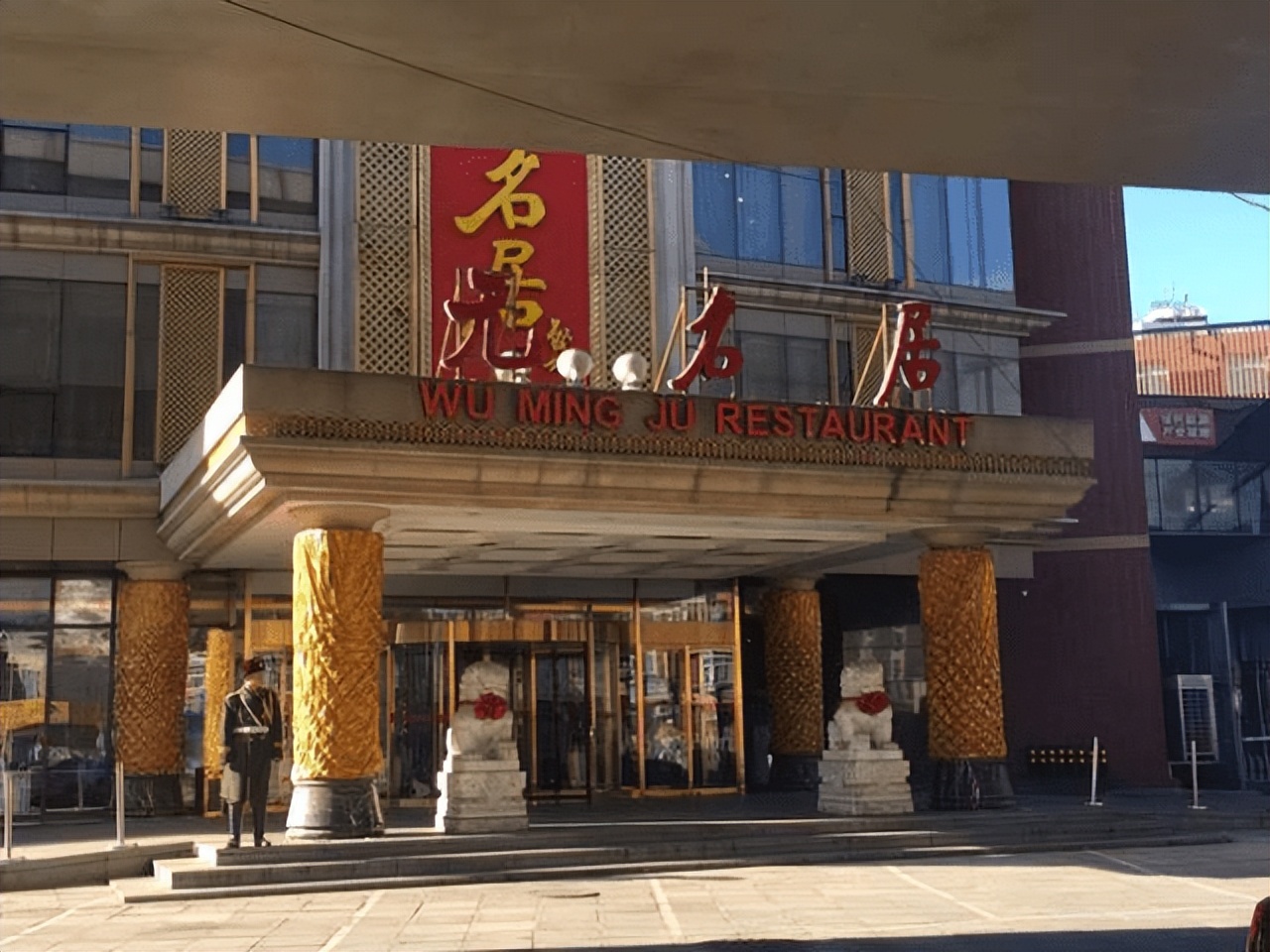 张嘉倪空壳太太,空壳太太