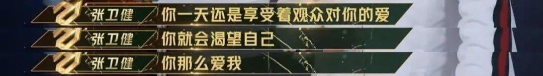 近几年被雪藏的男明星,曾经被雪藏过的男明星