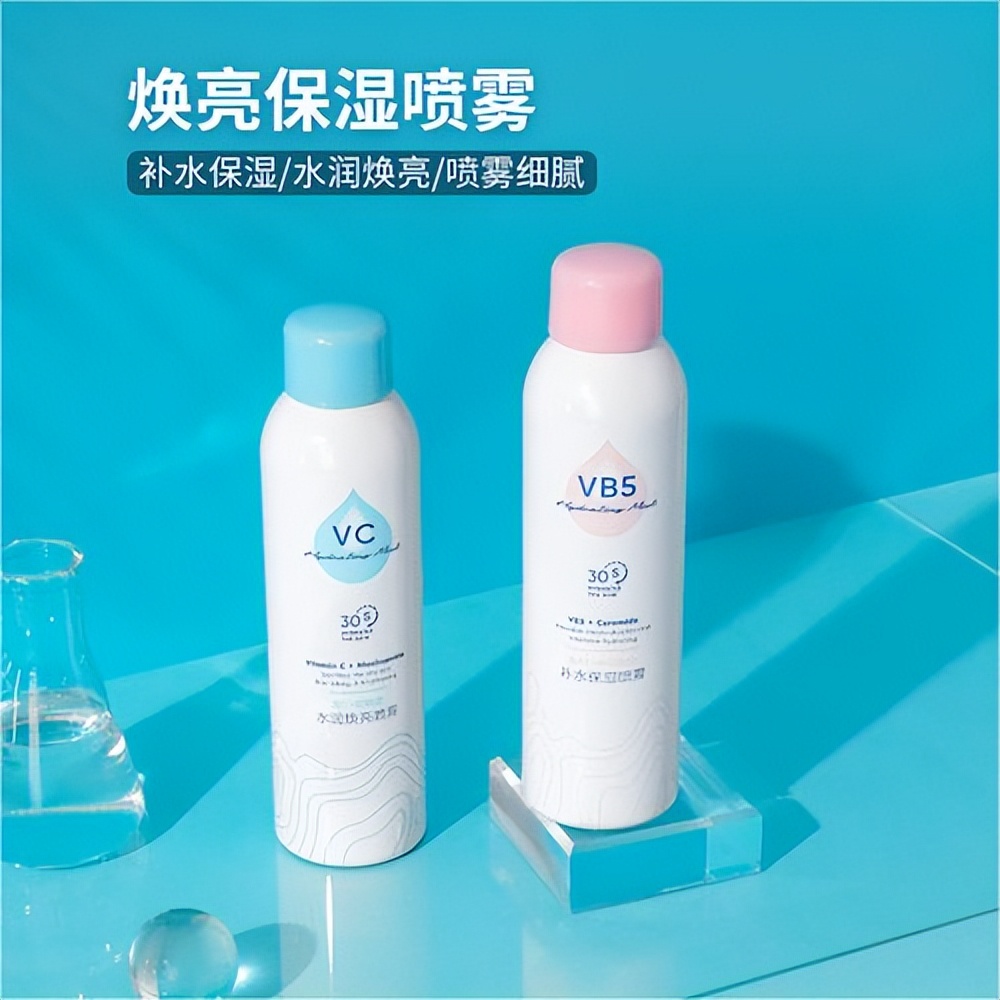 国产原型vc精华怎么这么便宜,原型vc和国货vc测评