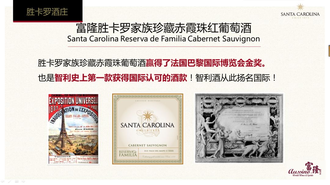 再次狂扫13个大奖，它有多厉害真的说累了