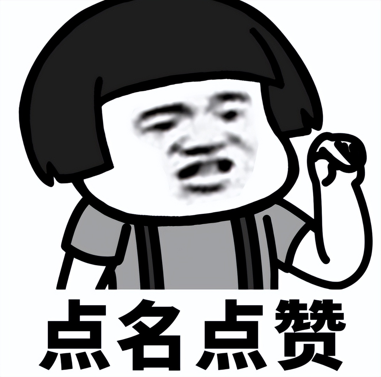 天刀手游推荐逆水寒,逆水寒手游和天刀手游哪个风景好