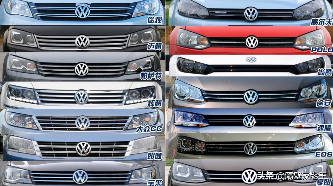 为什么说大众汽车比较高级？老司机说出了这6大原因