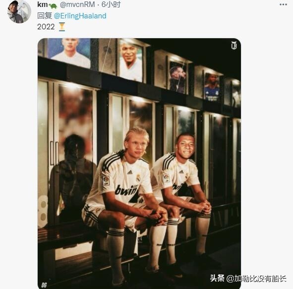 伊布和瓜迪奥拉怎么了,瓜迪奥拉和穆里尼奥现在对比