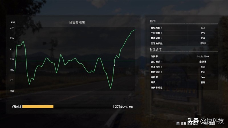影驰4060ti大将oc测评,影驰rtx4060星曜oc性能评测