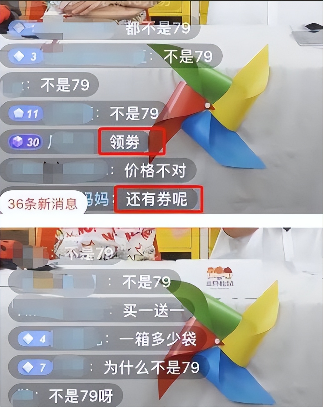 金龟子刘纯燕最新消息,金龟子刘纯燕现在过的怎么样