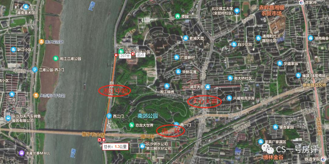 长沙绿城凤起麓鸣设计,长沙绿城凤起麓鸣深度评测