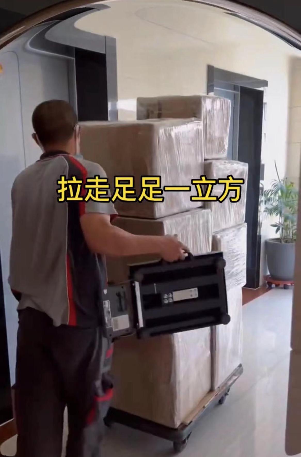 国家一级演员定居泰国,国家一级演员泰国生活