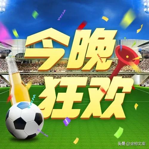 卡塔尔世界杯吉祥物壁纸,卡塔尔吉祥物壁纸