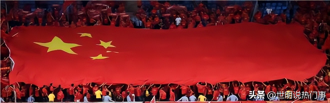 中国足协主席落马：跌宕起伏才叫戏