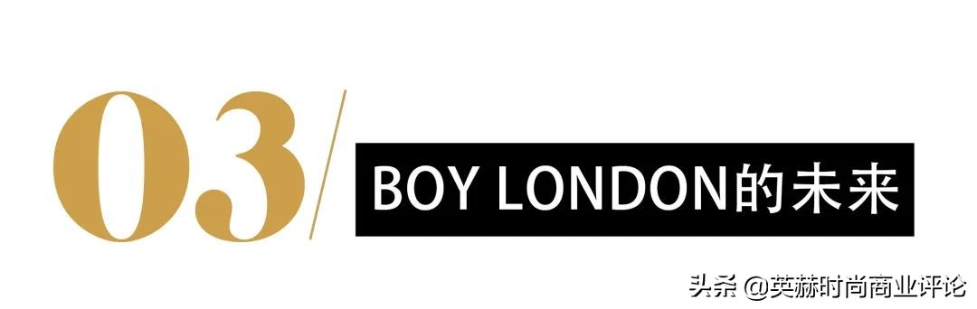 英国知名潮牌boylondon,BOYLONDON潮牌官网