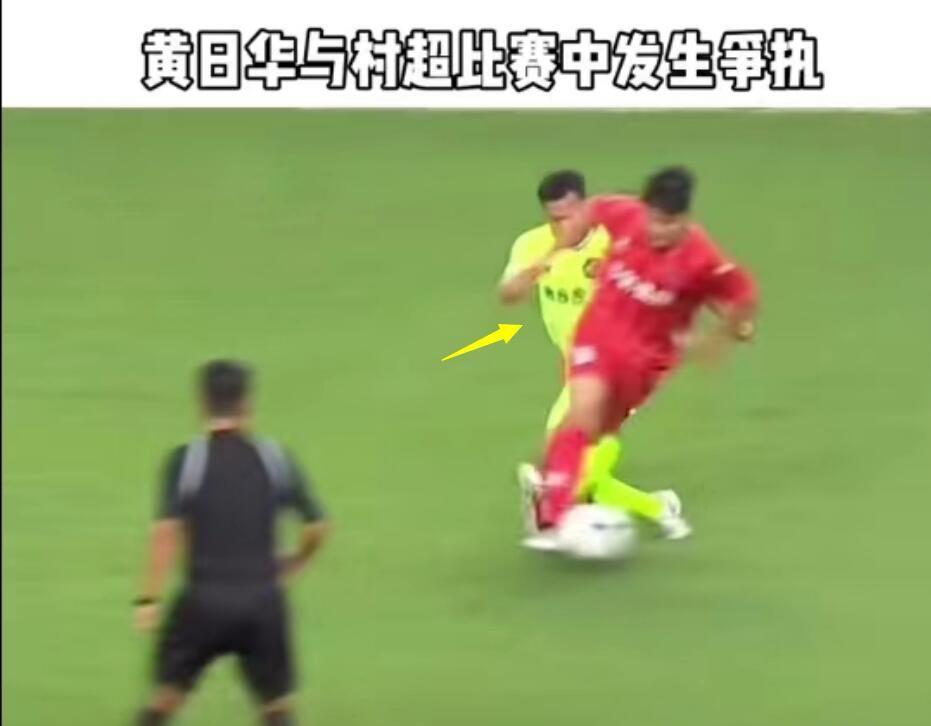 香港足球队黄日华踢人是真的吗,黄日华回应故意踢小球员
