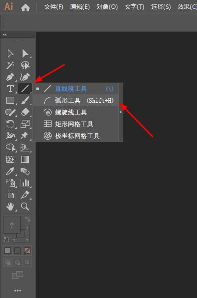 ai如何显示和隐藏网格,ai操作面板怎样设置