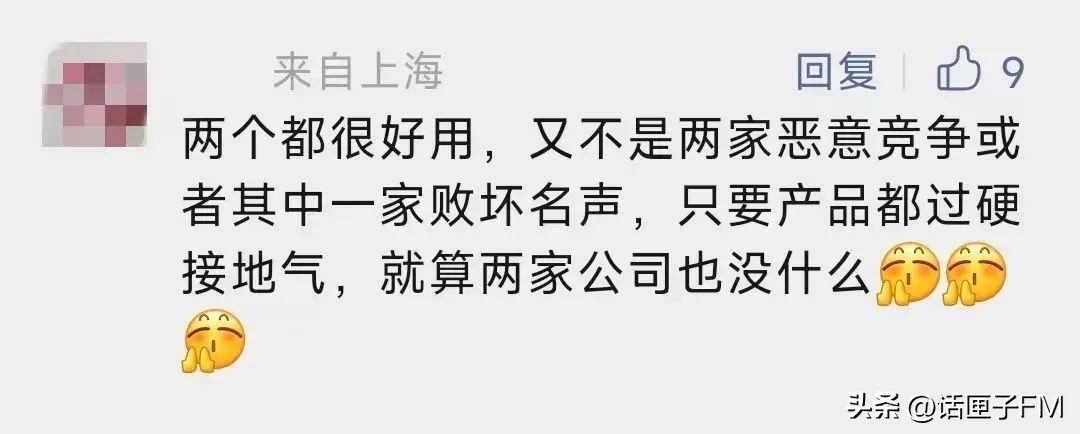 上海产的香皂品牌有哪些,真正的香皂品牌