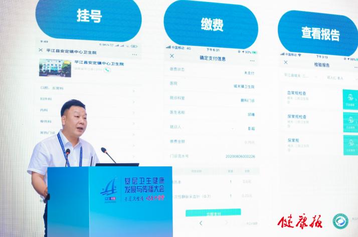 不忘初心方得始终感悟,不忘初心方得始终全诗