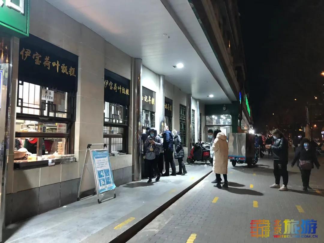 北京美食街必吃美食,最推荐的北京美食街