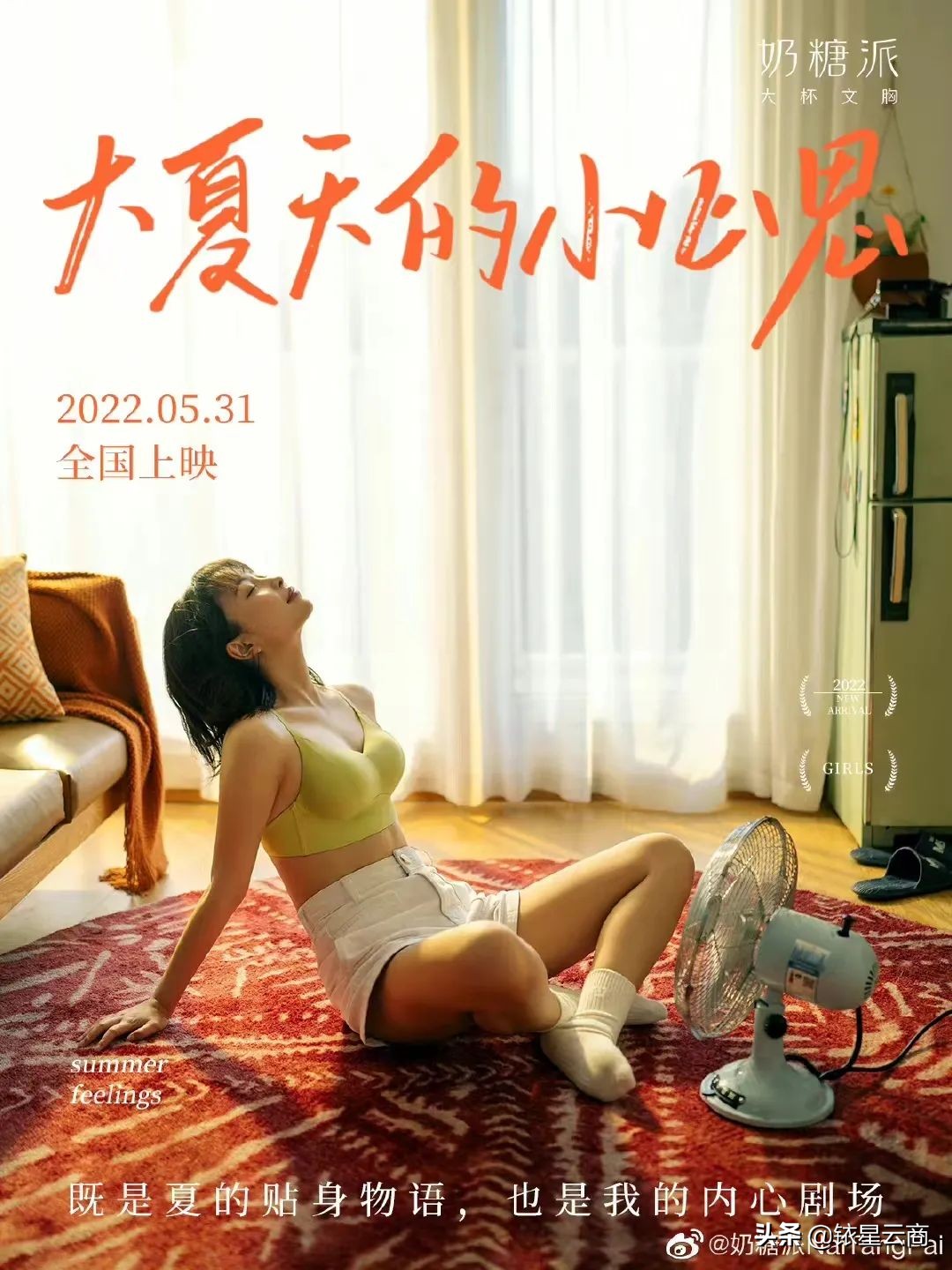 中免海口免税城项目,中国中免三亚国际免税城