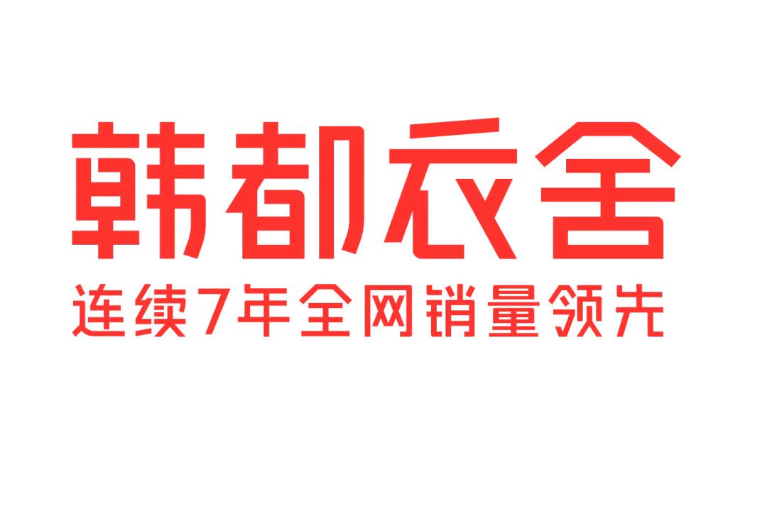 当年最火的衣服现在都成爆款了,品牌服饰有哪些牌子