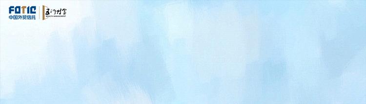 非法代理投诉投诉陷阱多，福小宝带您把题破