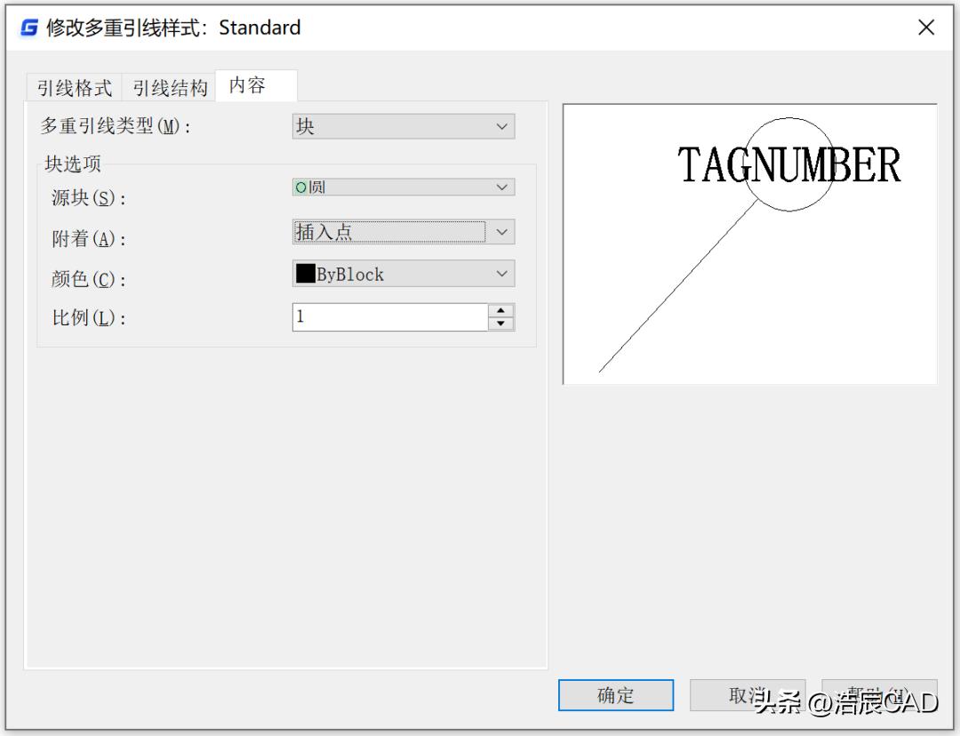 浩辰cad中如何改变点画线的间距,浩辰cad怎么用坐标点画线段