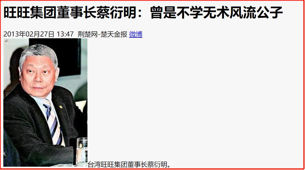 七个女友网剧,七个女友的电视剧