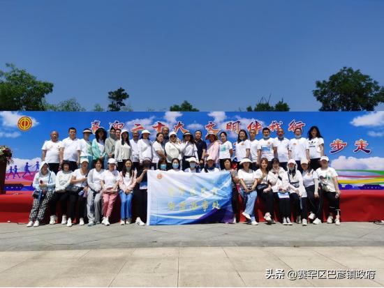 喜迎20大文明伴我行的视频,喜迎20大文明伴我行