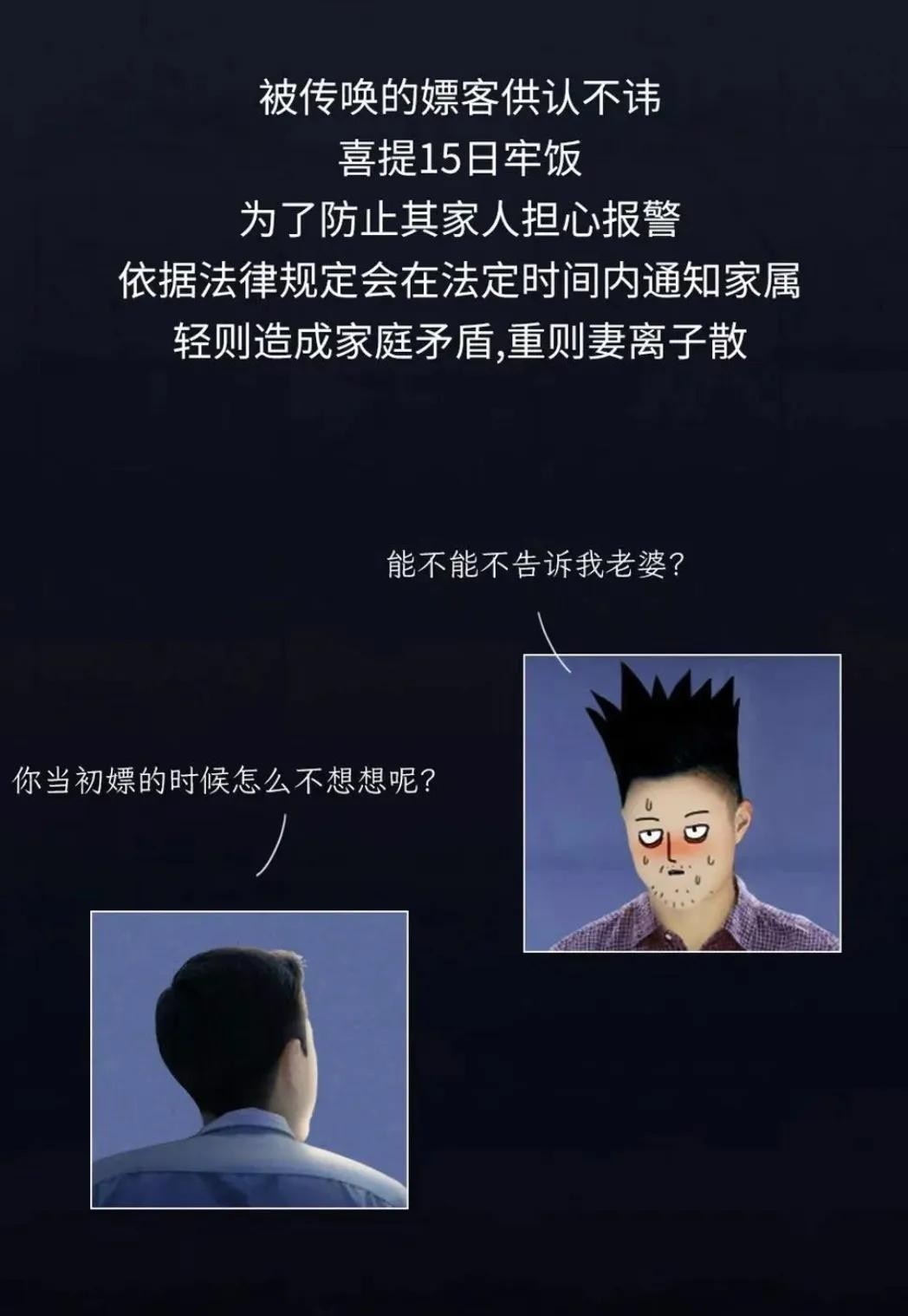 鎵粍鎶撹祵,鎵粍鎶撹祵璁板綍