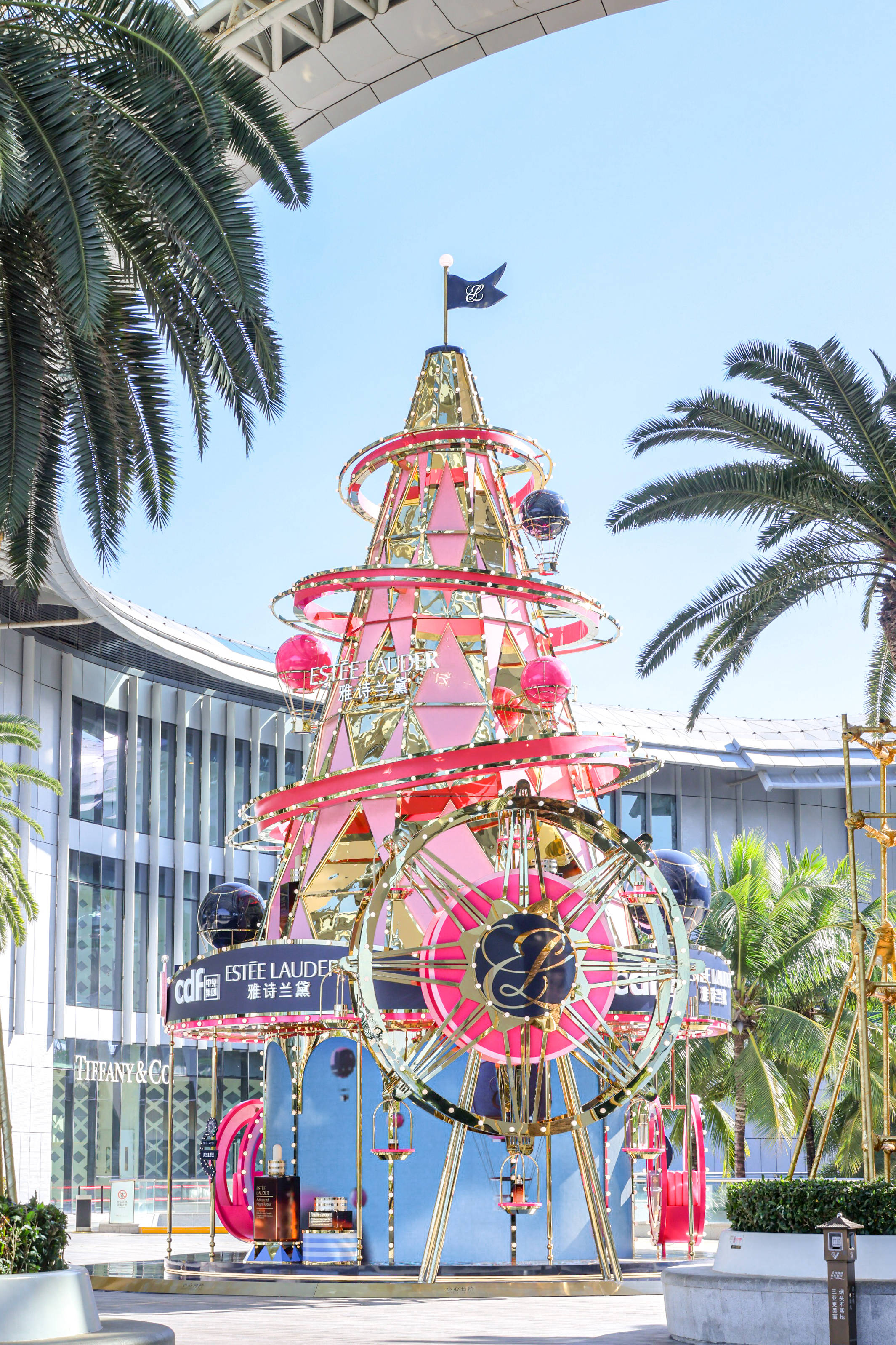 黄明昊福建打卡,黄明昊新代言面膜