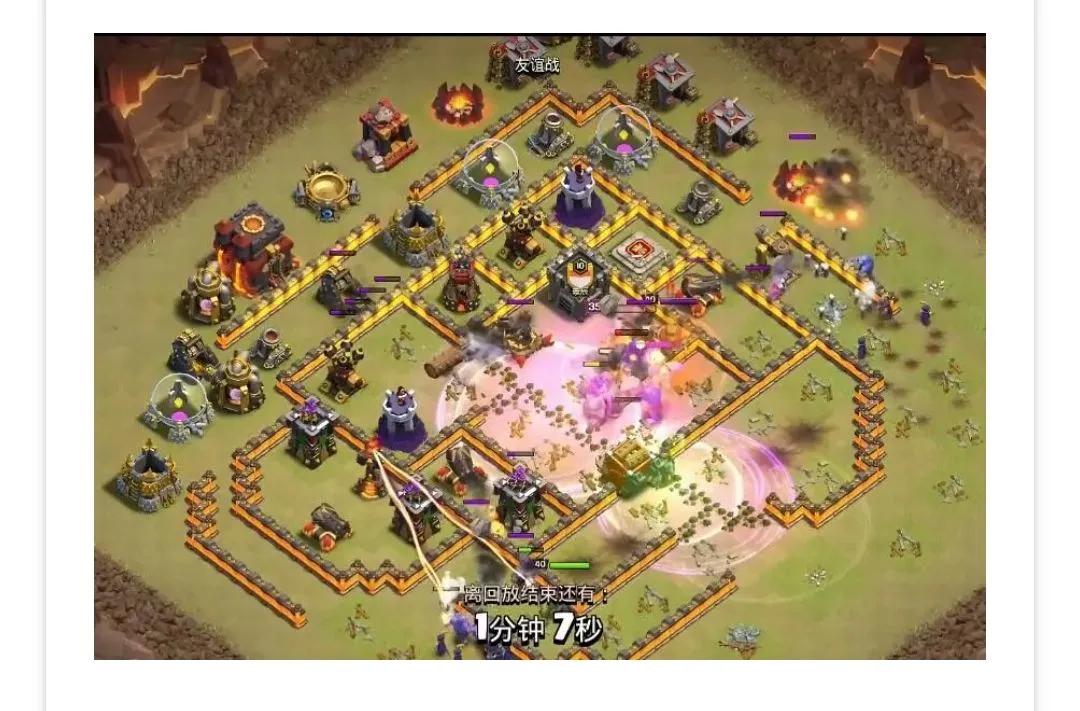 12本天皮蓝巫流派打法思路讲解,新手九本打法流派