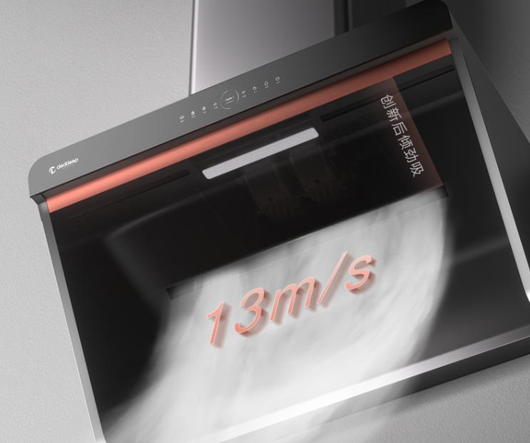 烟灶套装推荐618,烟灶套装值得购买吗