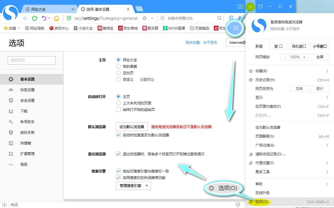 免费使用的电脑版录屏软件有哪些,电脑版免费录屏软件有哪些