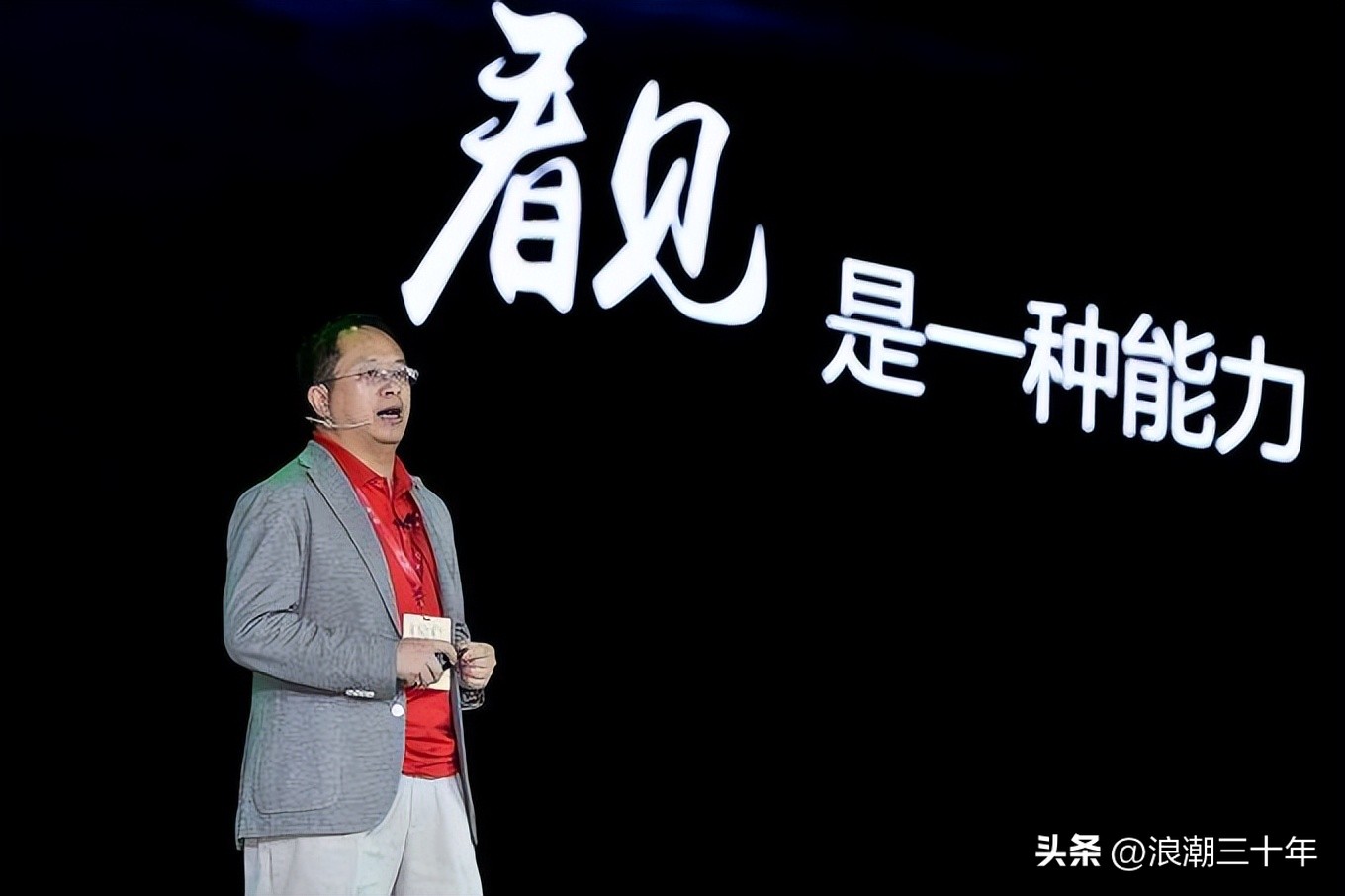 360网络安全响应中心周鸿祎,360重回安全领域周鸿祎