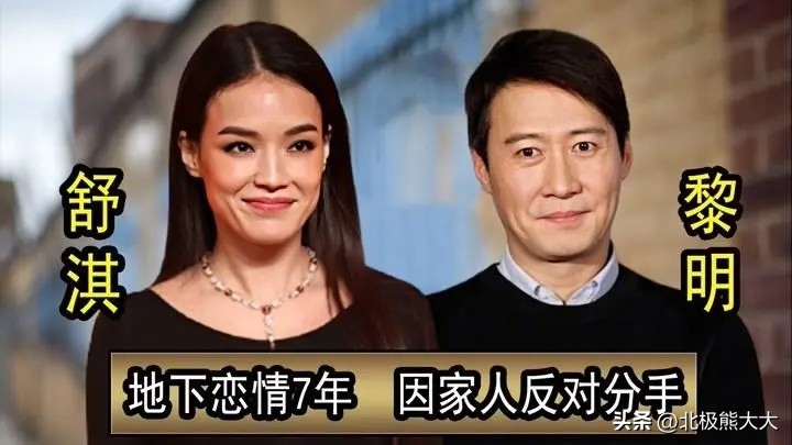 乐基儿再婚后续,乐基儿二婚视频
