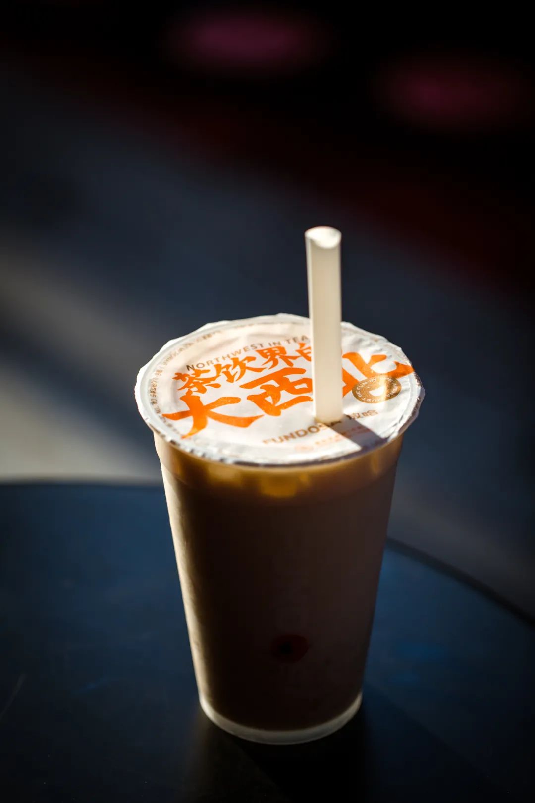 奶茶一股药味,哪个奶茶有点酒味