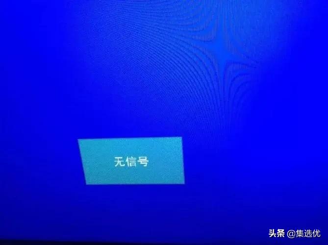 电脑几天没开机突然开不了了,电脑几天没通电开不了机